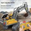 Cross-Border Alloy Remote Control Construction Toy Set for Kids: Excavator, Bulldozer, Dump Truck.