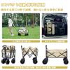VECELO Carry Wagon Foldable Carry Cart Outdoor Wagon Camping Cart Large Tires with Brake Large Capacity 110L Load Capacity 100KG 4 Wheels Outdoor