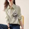 Новая женская рубашка, элегантные классические офисные женские топы, новые модные тенденции, повседневные полосатые женские рубашки с длинными рукавами и вышивкой в виде кошки