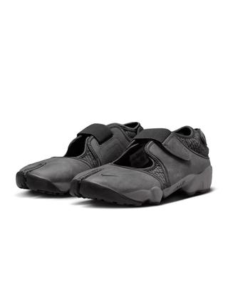 IO0278-254 Air Rift Средний пепел Плоский оловянный (Женский)