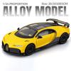 Масштаб 1/24 Bugatti Chiron литая металлическая модель автомобиля симуляция детский игрушечный спортивный автомобиль коллекционные украшения подарок мальчику