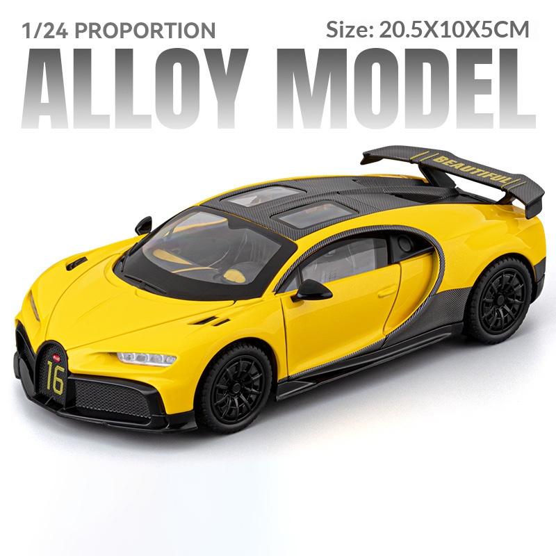 Масштаб 1/24 Bugatti Chiron литая металлическая модель автомобиля симуляция детский игрушечный спортивный автомобиль коллекционные украшения подарок мальчику