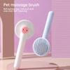 Щетка для кошек Расческа для домашних животных Самоочищающаяся пуходерка Щетка для удаления волос Щетка для ухода за домашними животными Расческа для удаления шерсти Красота Пуходерка Расческа для собак