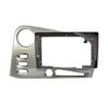 Для Toyota Matrix 2003-2008 9 дюймов Центральная панель радио серебристая