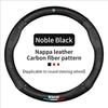 CTCE1 For BMW Car Steering Wheel Cover M X1 X3 X5 X6 G20 G30 E39 E46 E87 E90 E92 F10 F15 F30 Carbon fiber Leather Accessories Sticker