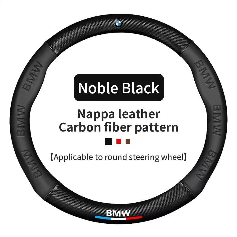 CTCE1 For BMW Car Steering Wheel Cover M X1 X3 X5 X6 G20 G30 E39 E46 E87 E90 E92 F10 F15 F30 Carbon fiber Leather Accessories Sticker