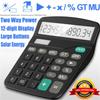 Office Calculator, TSV Function Desktop Calculator With 12 Digit Large LCD Display, Solar And Battery Dual  Power