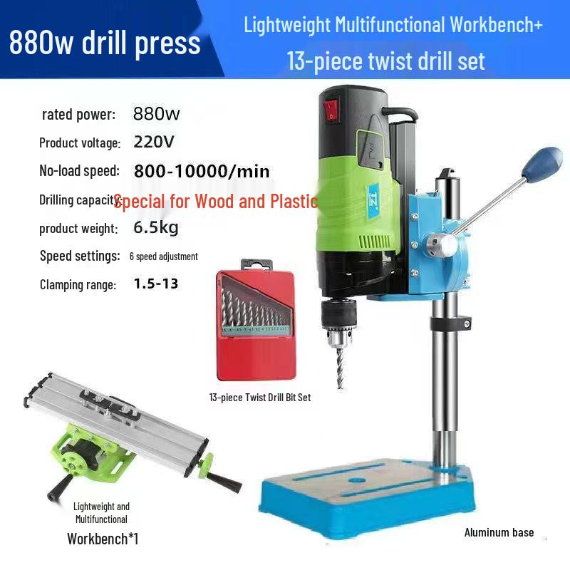 Precision Industrial Bench Drill: Compact Tabletop Electric Automatic Drilling Machine