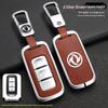 Dongfeng Fengguang 580 Key Cover: Protective Shell for 500/560 Car Remotes - Unisex Accessories.