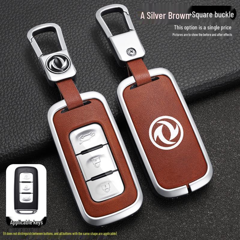 Dongfeng Fengguang 580 Key Cover: Protective Shell for 500/560 Car Remotes - Unisex Accessories.