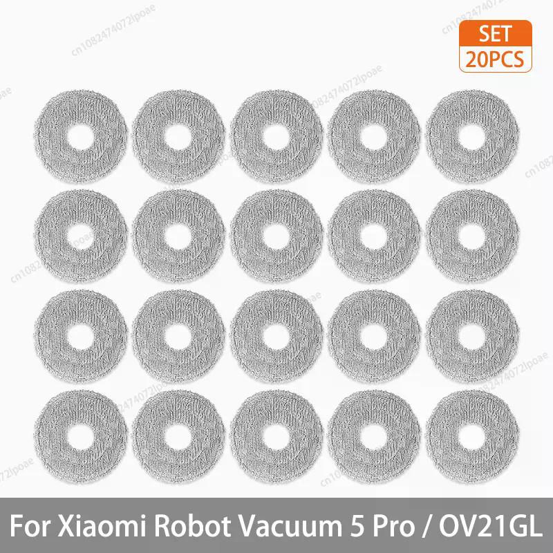 Для робота-пылесоса Xiaomi 5 Pro / OV21GL Аксессуары Валик Основная щетка Крышка Боковая щетка HEPA-фильтр Тряпка для мытья пола Мешок для пыли Держатель швабры Пластина