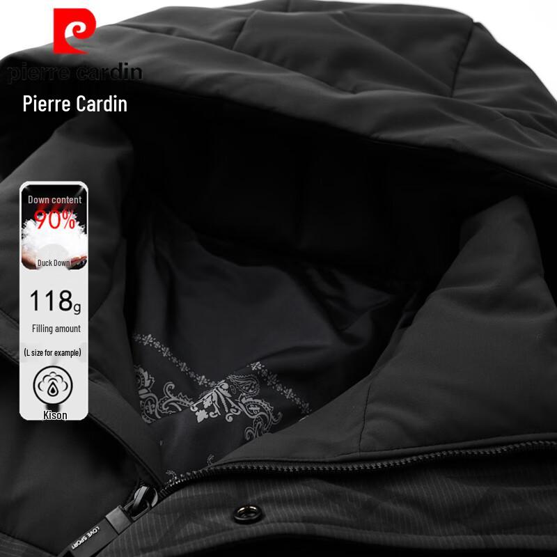Pierre Cardin Мужская зимняя куртка с капюшоном, 90% утиный пух