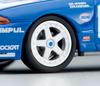 Tomytec Tomica Limited Vintage Neo 1/64 Scale LV-N234b Calsonic Skyline GT-R 1993 Model (Finished Product)