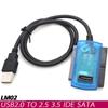 USB To IDE/SATA Easy-Drive Cable USB 2.0 External Hard Drive Optical Drive Cable
