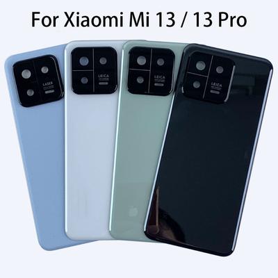 Крышка аккумуляторного отсека Mi13 из стекла для Xiaomi Mi 13 Pro, задняя крышка, задняя крышка аккумуляторного отсека с объективом камеры