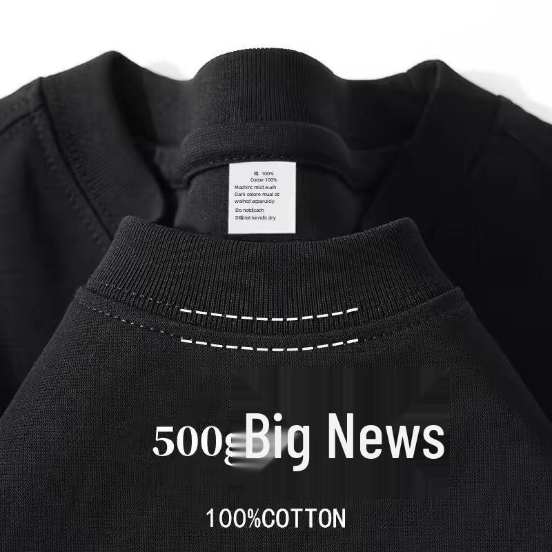 Футболка унисекс с коротким рукавом, из плотного хлопка плотностью 500 г, серо-зеленого цвета.