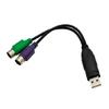 Эффективный USB-адаптер USB на 2 PS/2 Кабель-конвертер Подключение клавиатур и мышей Без драйверов Подходит для путешествий