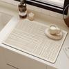 Diatomite Coffee Bar Mat Absorbent Heat Resistant Placemat for Table Kitchen Countertop Protection Quick Dry Coaster