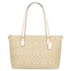 Bag FCH504 CH504 Light Khaki X Chalk Luxury Signature Gallery Tote Ladies [Coach] (Tote Bag) [Outlet Item] [Brand] [Item]