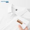 Jeanswest Men's 2025 Pique Soft Short Sleeve Polo Shirt