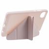 For Xiaomi Redmi Pad SE 4G 8.7 inch Case PU Leather+Silicone Origami Stand Protective Cover