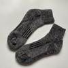 Fall/Winter Thermal Deodorant Merino Wool Mid-Calf Length Outdoor