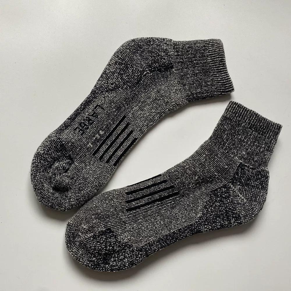 Fall/Winter Thermal Deodorant Merino Wool Mid-Calf Length Outdoor