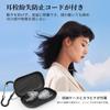 Quietide Ear Airplane Ear Ear Air Pressure Air Pressure Ear Adjustable Prevention of Hearing Ear Mobile Case Strap Japanese Instruction Manual For