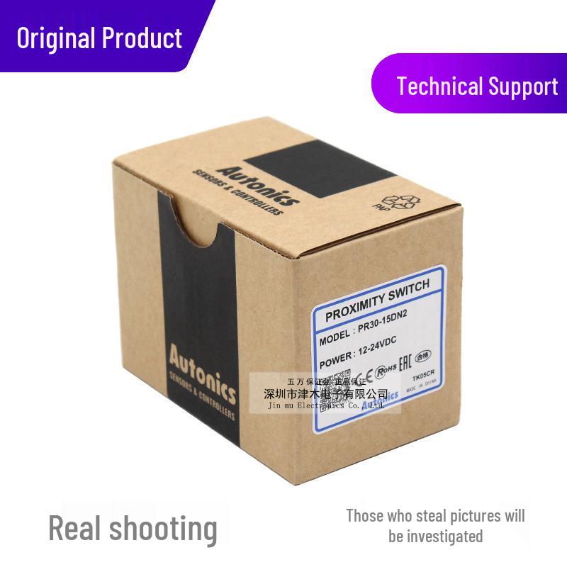Autonics PR30-15DN2 M30 NPN DC 3-проводной NC индуктивный датчик приближения