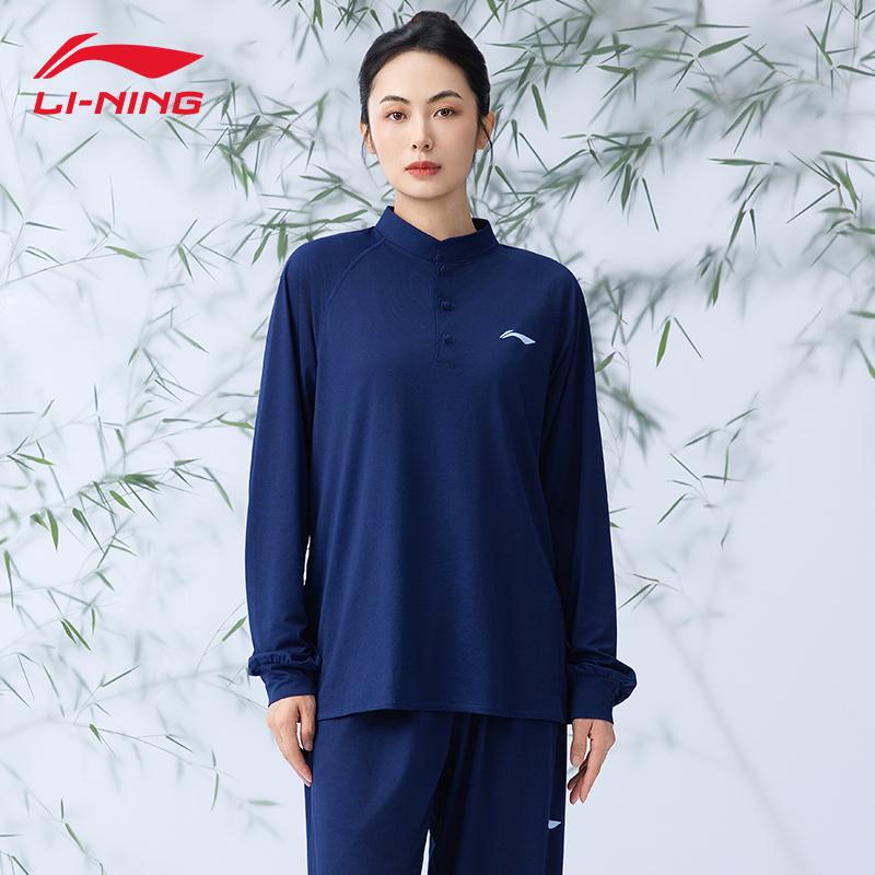 Li Ning Повседневная спортивная одежда Унисекс