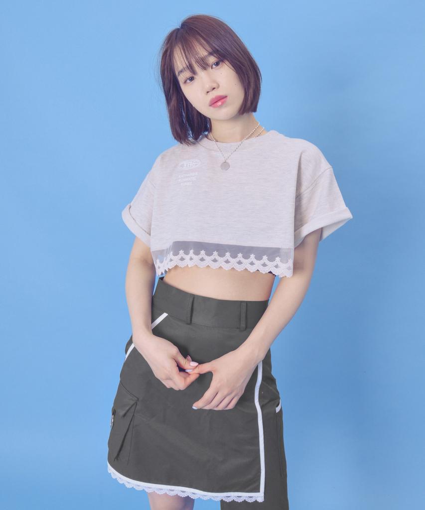 KATHARSIS Crop Lace Tee (Oatmeal)_Free