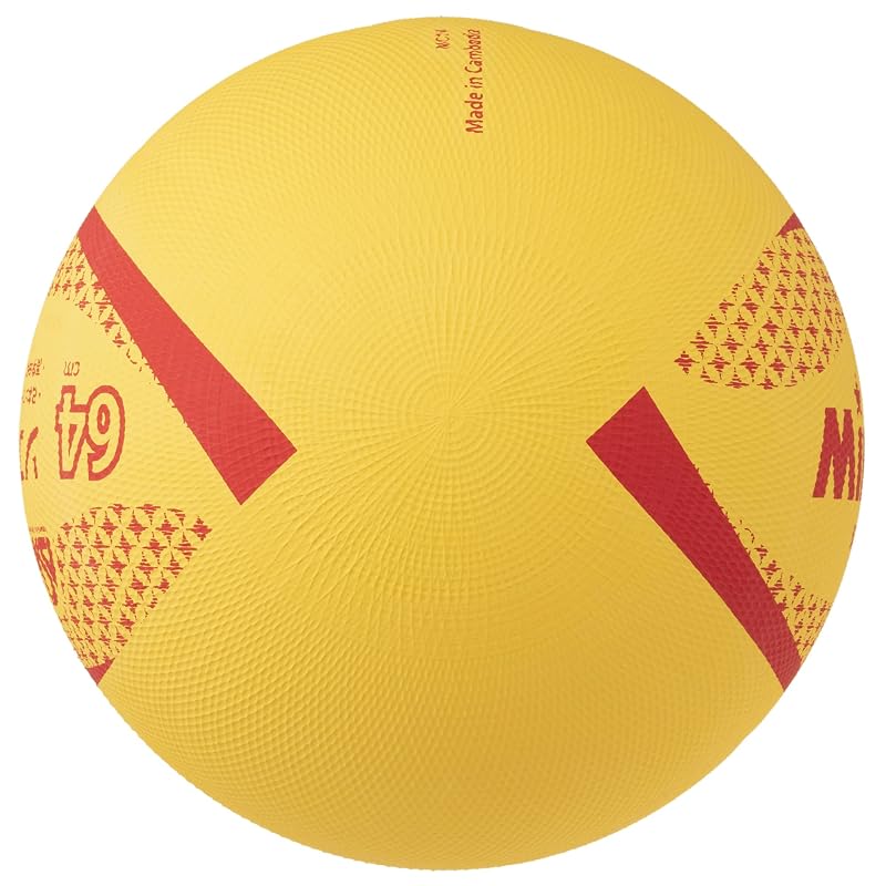Мяч волейбольный Mikasa Color Soft, Окружность 64 см, Вес 180 г (желтый) MSN64H