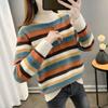 Navava Men Striped Contrast Half Turtleneck Knit Sweater Nk2823