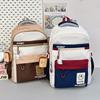 Трендовый школьный рюкзак для университета, женский, большой вместимости, для учеников средней и старшей школы, контрастного цвета, мужской дорожный рюкзак