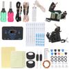 Комплект для тату-машинки Shader Liner Tattoo Coil Machine Tattoo Power Supply Complete Tattoo Tools