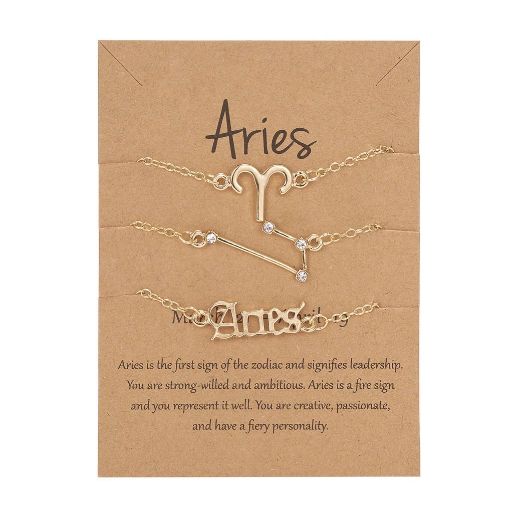 Набор браслетов со знаками зодиака из сплава для подарка и коллекции