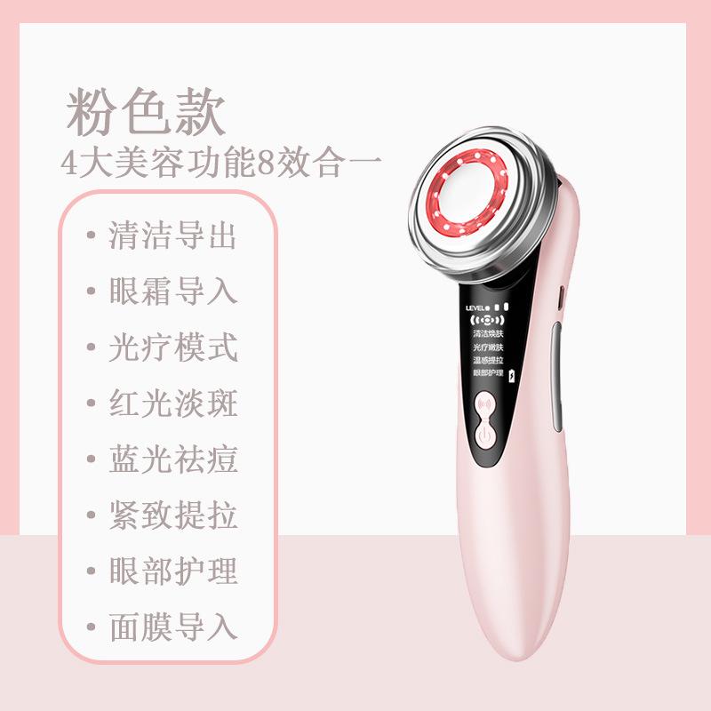Введение Beauty Instrument с EMS-ионами для лица, Цветной световой Beauty Instrument, Инструмент для ухода за кожей, Микротоки, Красный свет, Омоложение