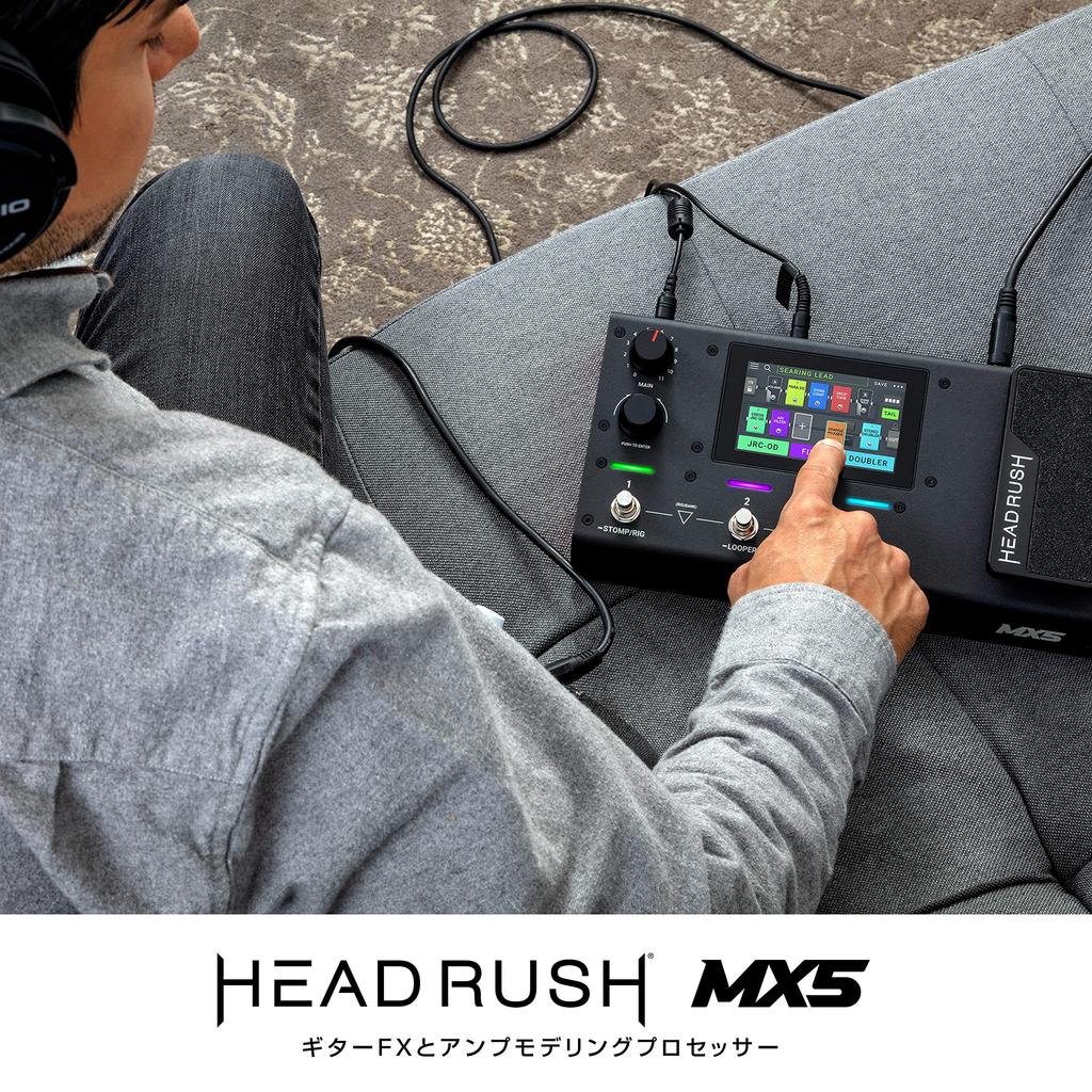 Headrush Guitar Compact Professional Processor with Expression Touch and USB Audio Interface MX5 Multi-Effector Pedal, Screen,