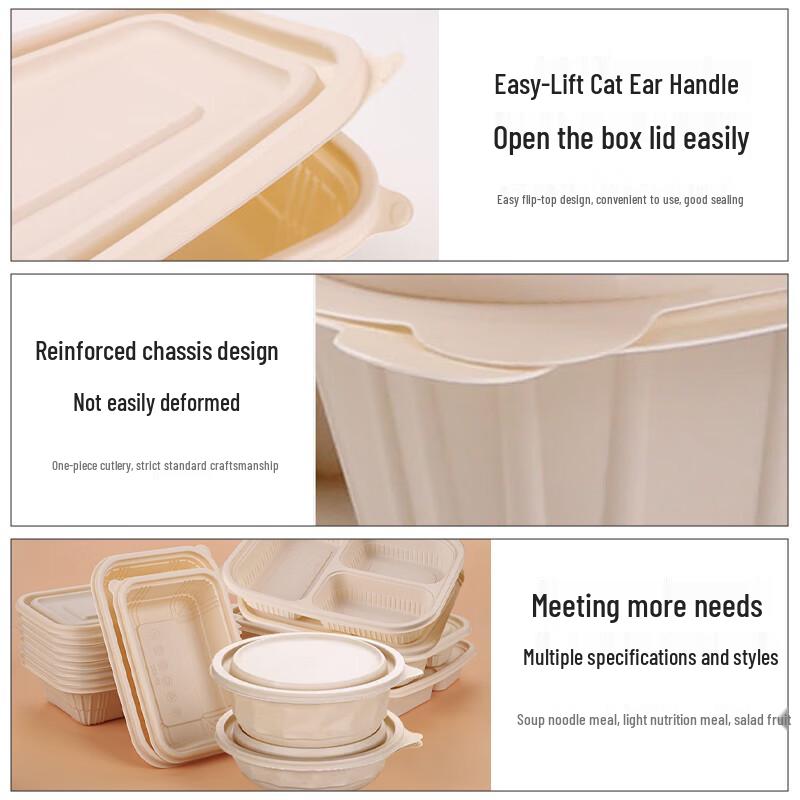 Edo Biodegradable Corn Starch Disposable Food Containers