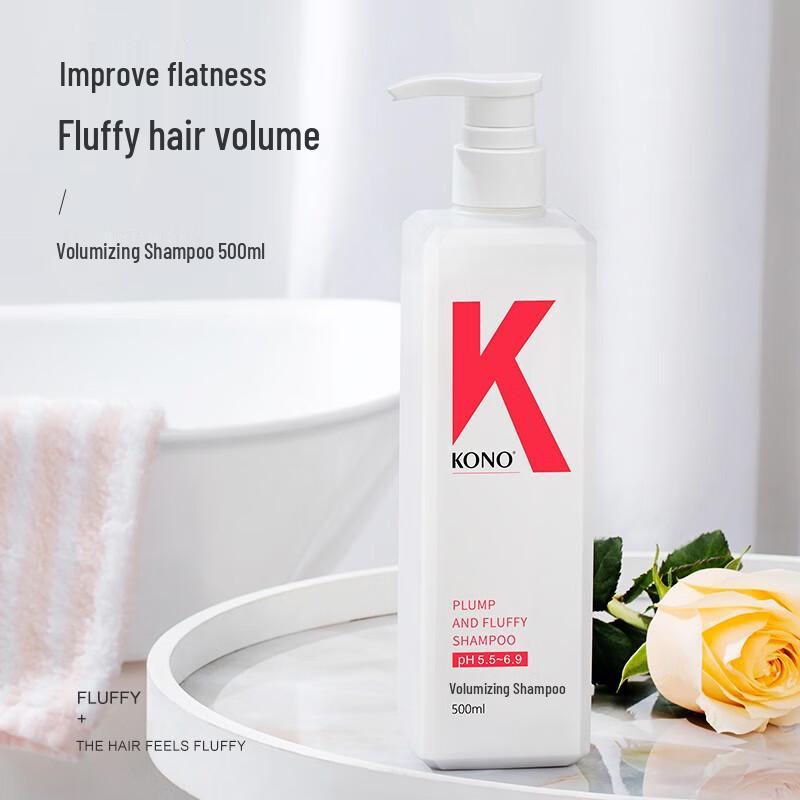 KONO Anti-Dandruff & Volumizing Shampoo Set (2x500ml)