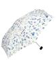 Folding Plant Rain 50cm Suitable for Sun and Floral and Perfect for or Wpc. Umbrella, Encyclopedia, Mini, Off-White, Umbrella, Ribs, Lightweight,