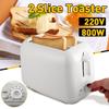 2-Slice Toaster Bread Toaster Sandwich Home Kitchen Appliance Cooking Fry Bread To Make Breakfast Bread Maker 220V/800W