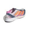 adidas Adizero Adios 7 Серый Даш Солнечный Оранжевый Мужские GX6647