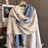 2024 Women's Winter Warm Korean-Style Double-Sided Printed Scarf Shawl