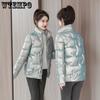 Cotton Jacket Women Short Down Down Padded Coat Women's Winter Clothing Bread Coat Small Padded Jacket