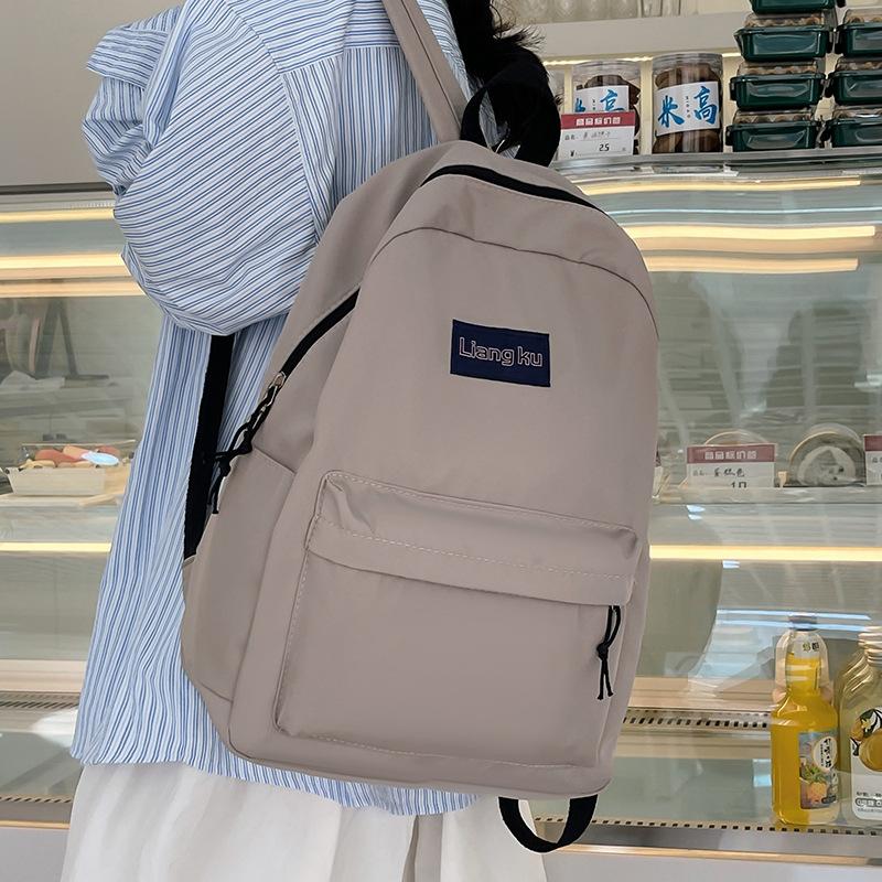 Простой рюкзак в кампусном стиле, высокий уровень внешнего вида, повседневный студенческий рюкзак большой вместимости и школьный рюкзак