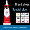 Versatile Waterproof Shoe Repair Glue for Leather and Sneakers