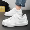 2024 Spring Men's Shoes New Breathable Little White Shoes Men's Trend Versatile Platform Sports Shoes Casual Board Shoes Trendy Shoes