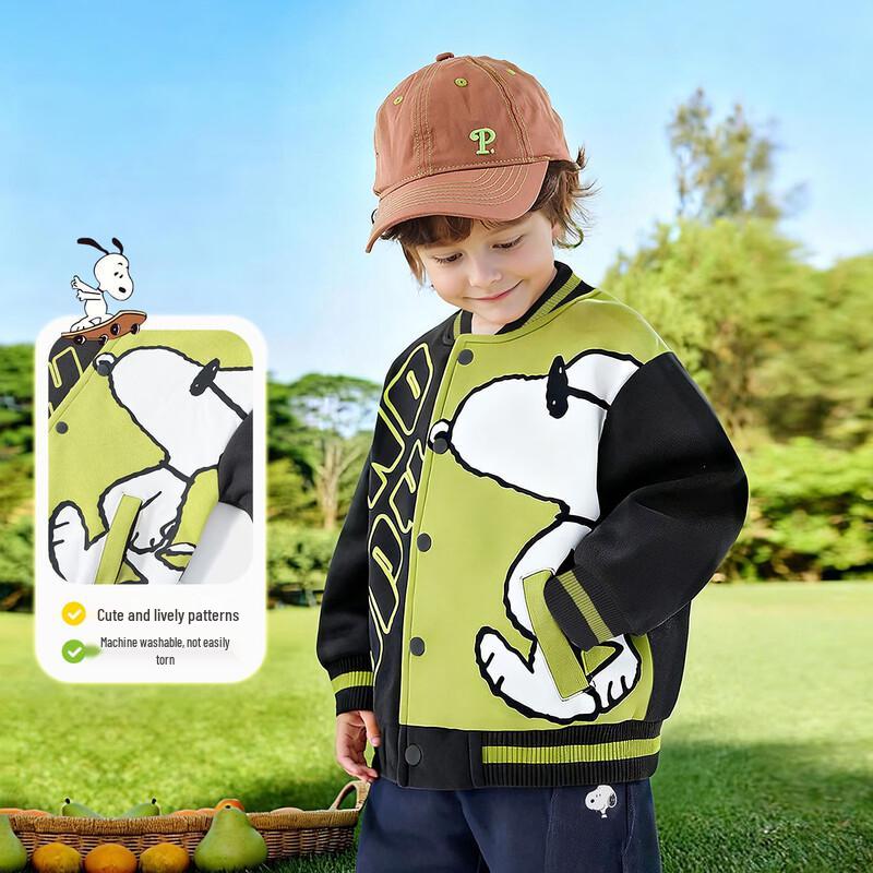 SNOOPY Kids' Colorblock Letter Baseball Jacket