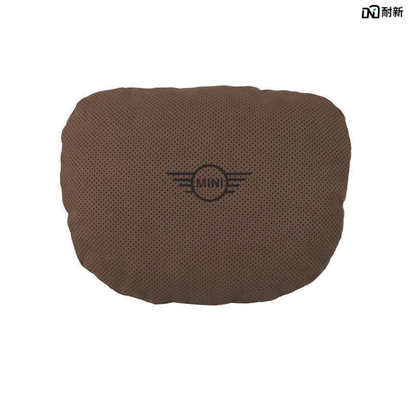 Neck Support Pillow for BMW MINI Cooper One F56 and Maybach Car Seats